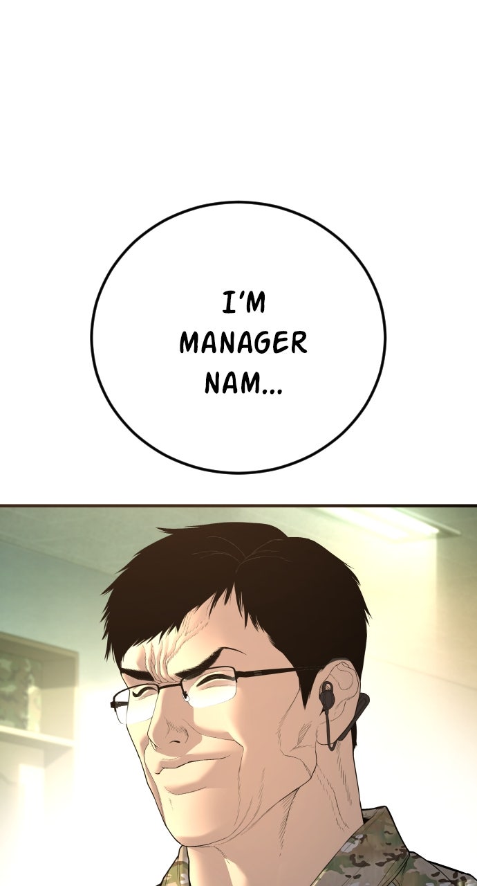 Read Manager Kim EN Manga Online