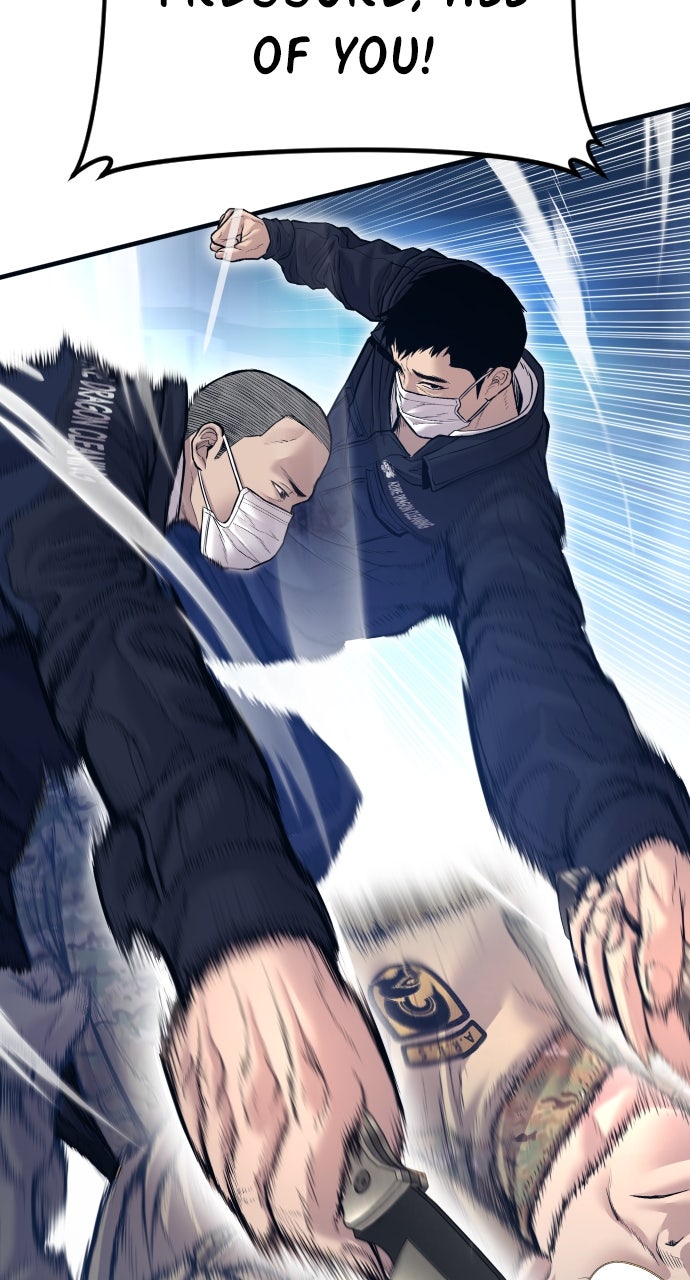 Read Manager Kim EN Manga Online