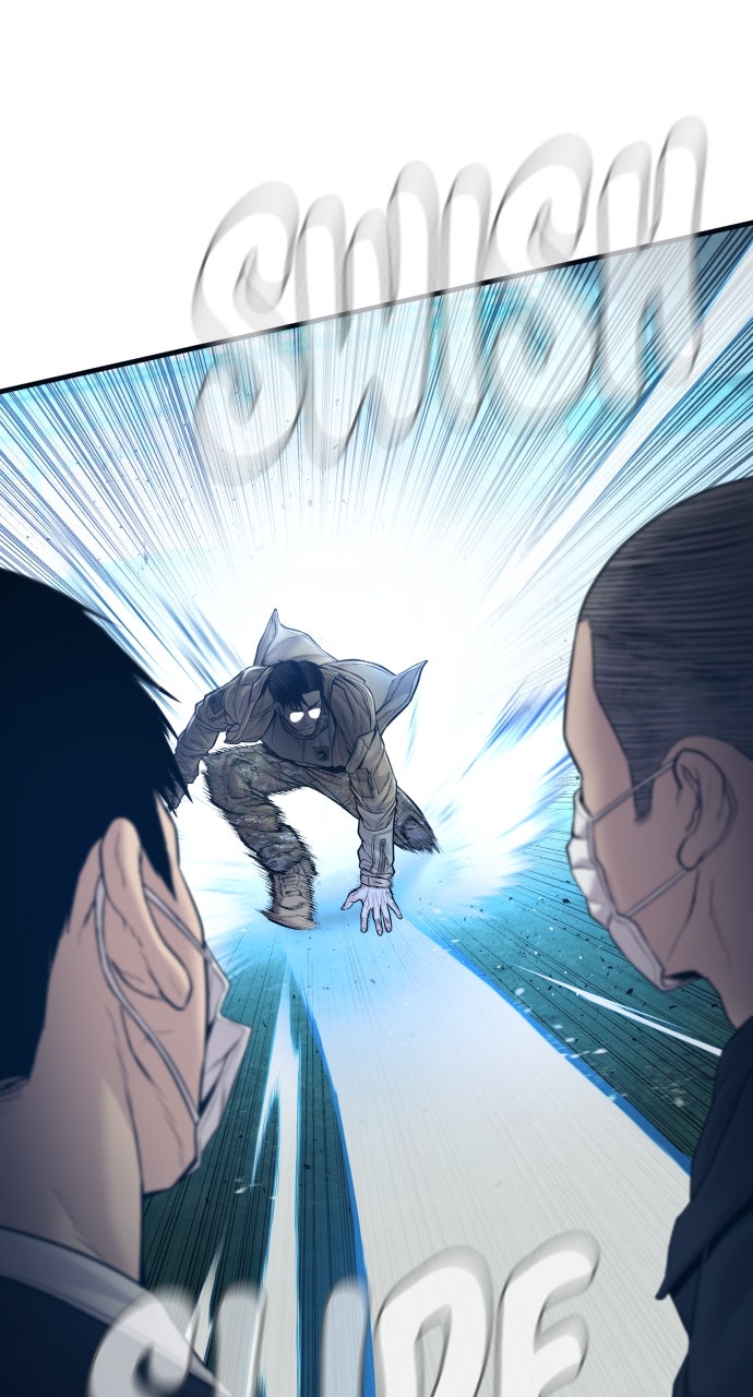 Read Manager Kim EN Manga Online