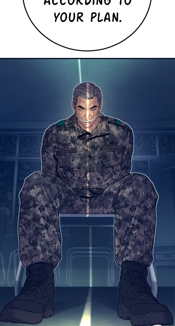 Read Manager Kim EN Manga Online