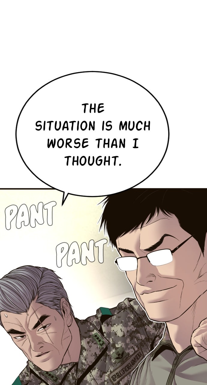 Read Manager Kim EN Manga Online