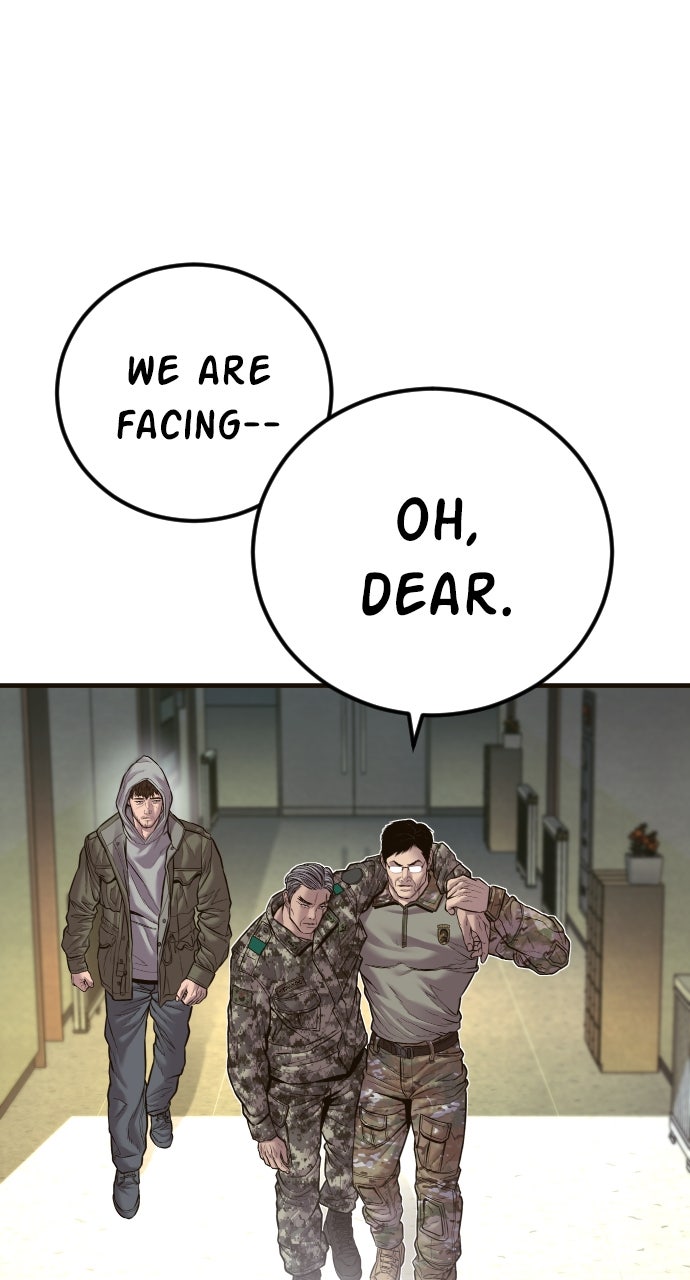 Read Manager Kim EN Manga Online