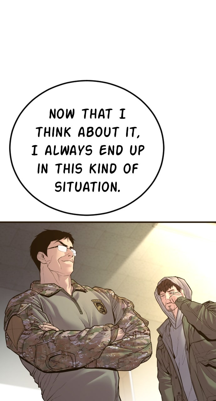 Read Manager Kim EN Manga Online