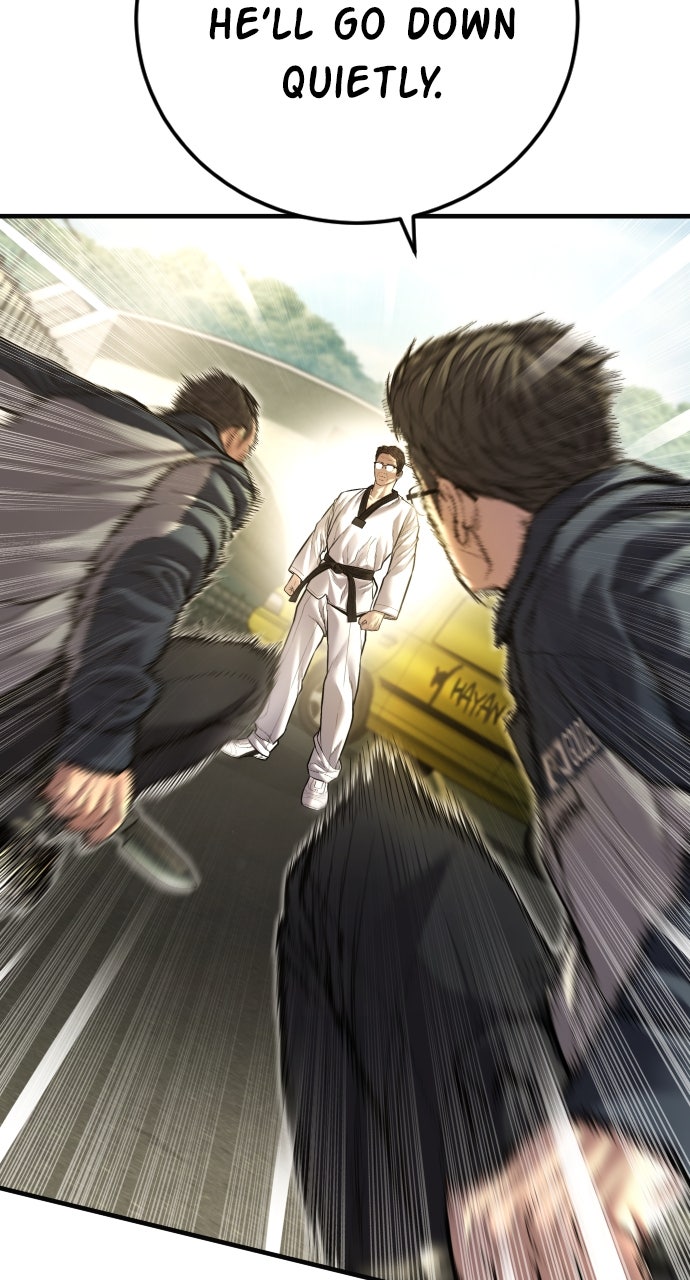 Read Manager Kim EN Manga Online