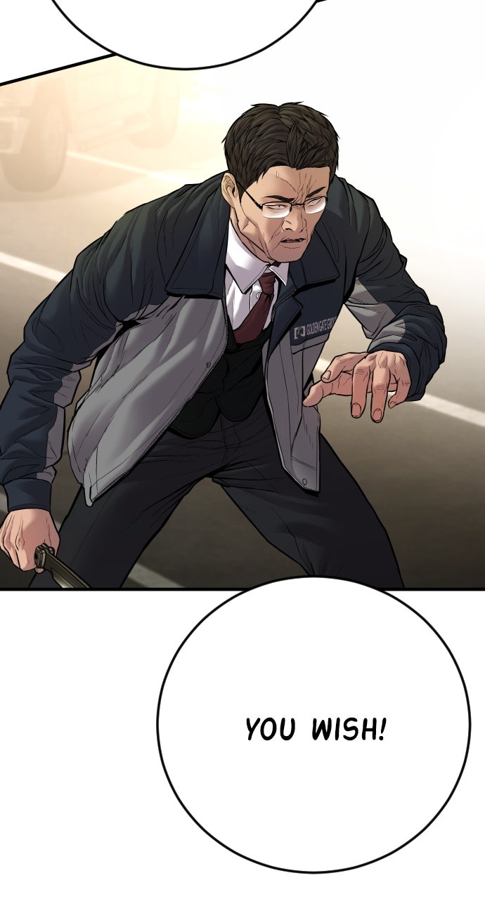 Read Manager Kim EN Manga Online