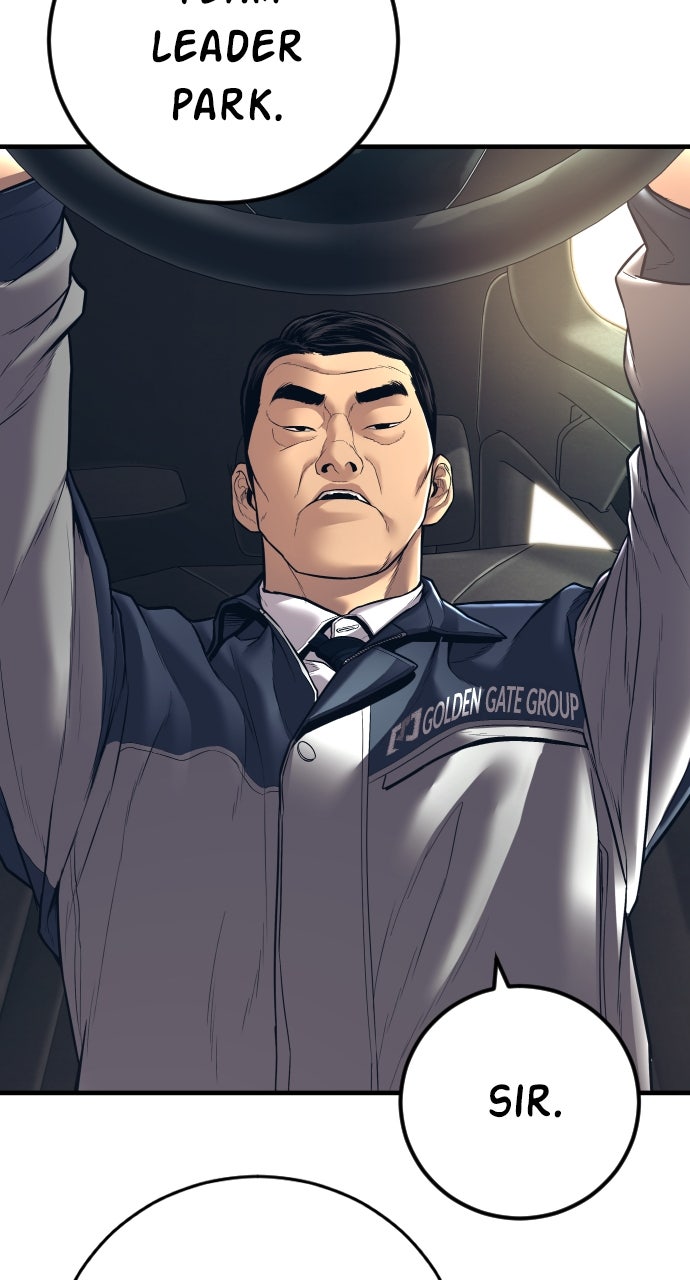 Read Manager Kim EN Manga Online