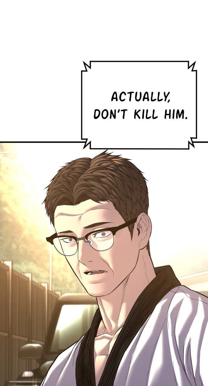 Read Manager Kim EN Manga Online