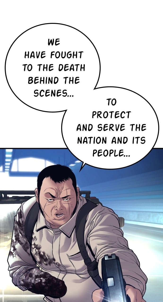 Read Manager Kim EN Manga Online