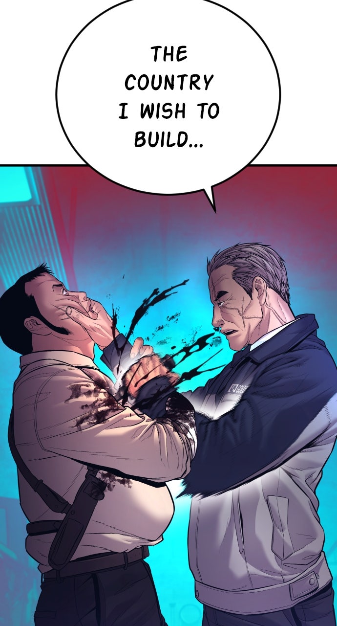 Read Manager Kim EN Manga Online