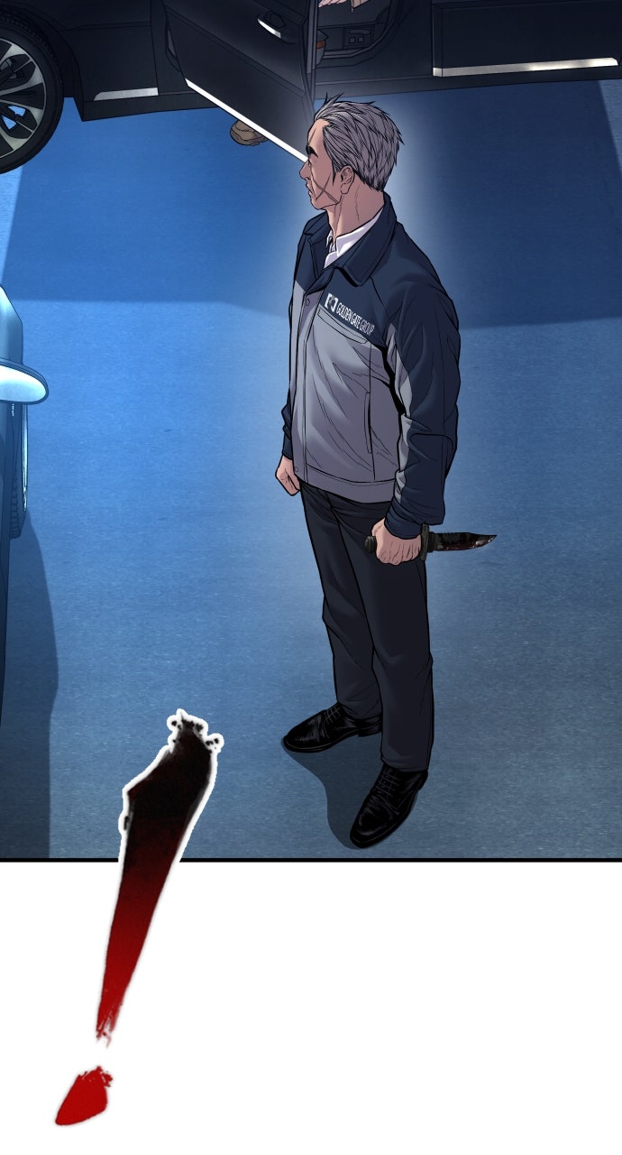 Read Manager Kim EN Manga Online