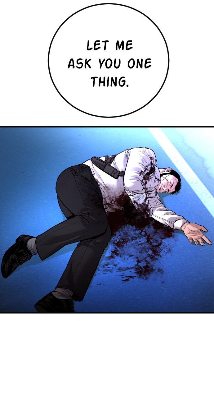 Read Manager Kim EN Manga Online