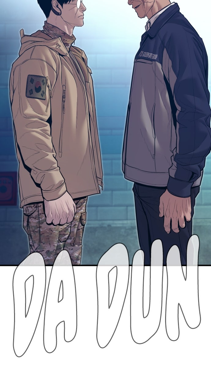Read Manager Kim EN Manga Online