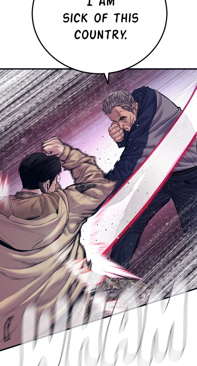 Read Manager Kim EN Manga Online