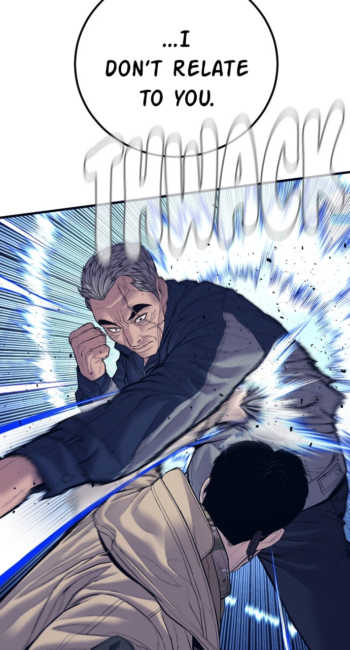 Read Manager Kim EN Manga Online