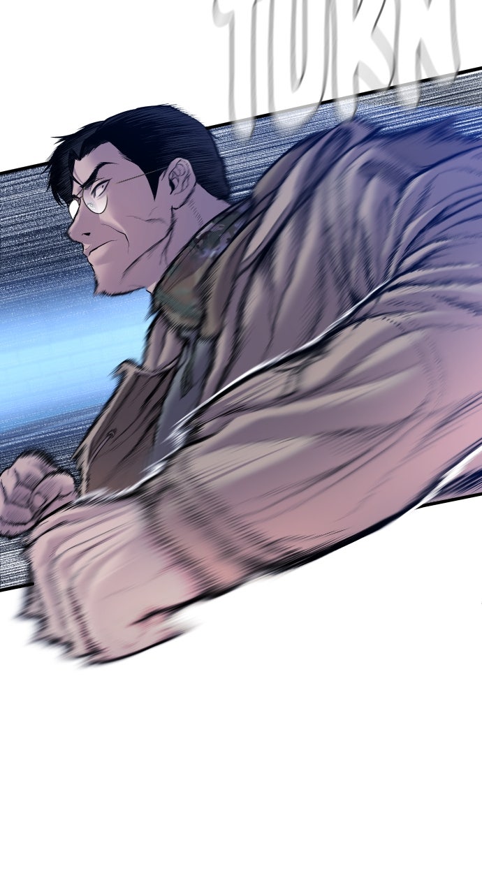 Read Manager Kim EN Manga Online