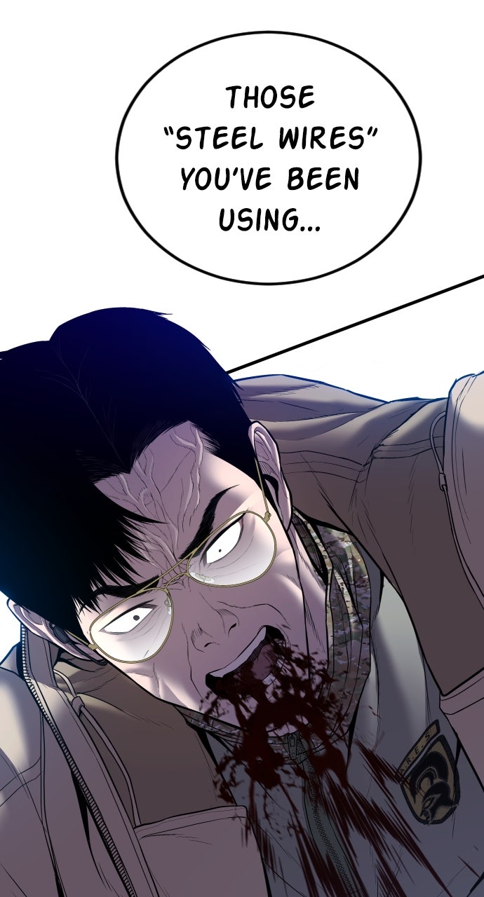 Read Manager Kim EN Manga Online