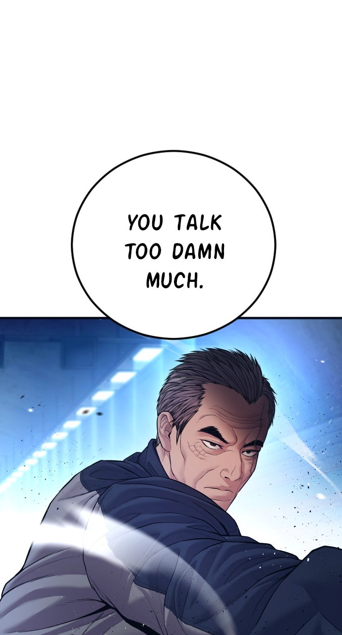 Read Manager Kim EN Manga Online