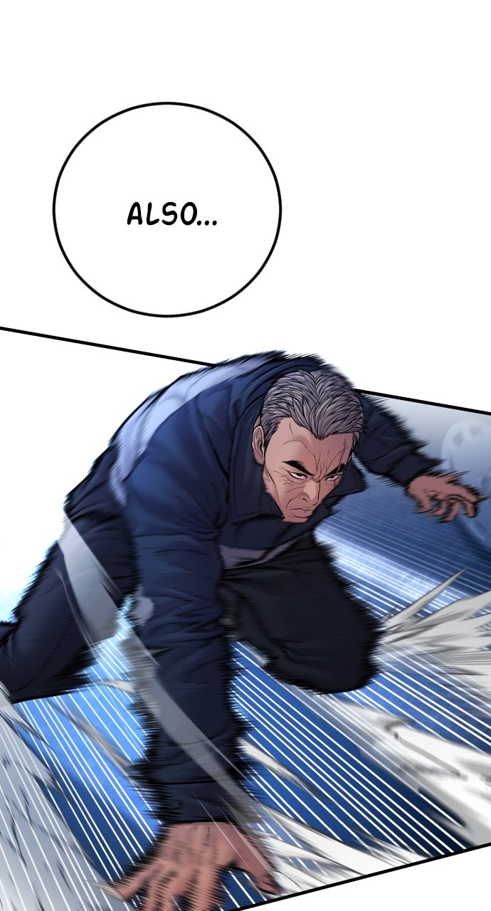 Read Manager Kim EN Manga Online