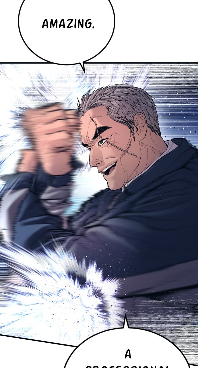 Read Manager Kim EN Manga Online