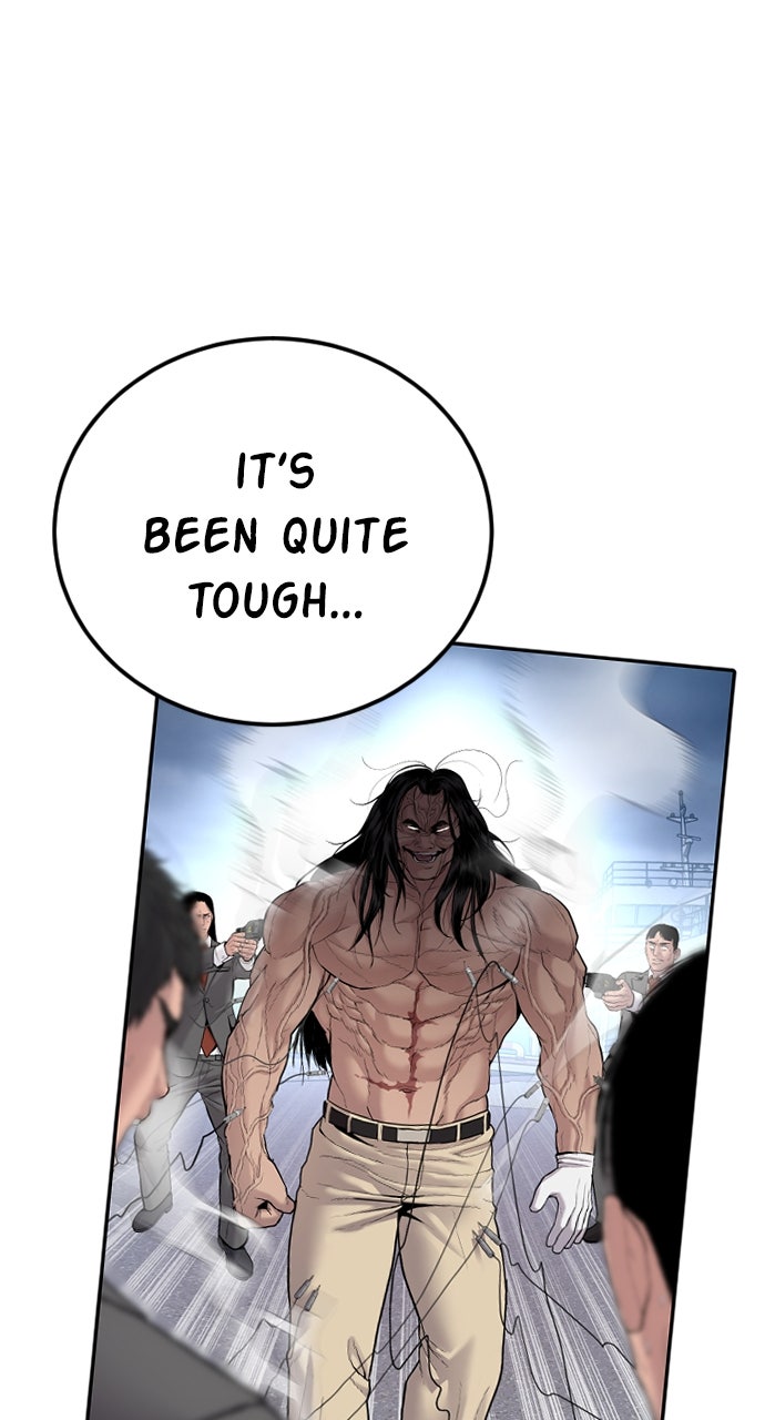 Read Manager Kim EN Manga Online