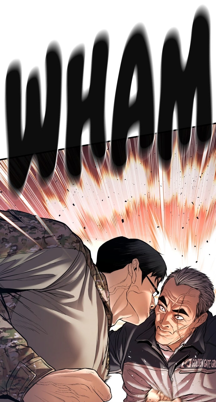 Read Manager Kim EN Manga Online