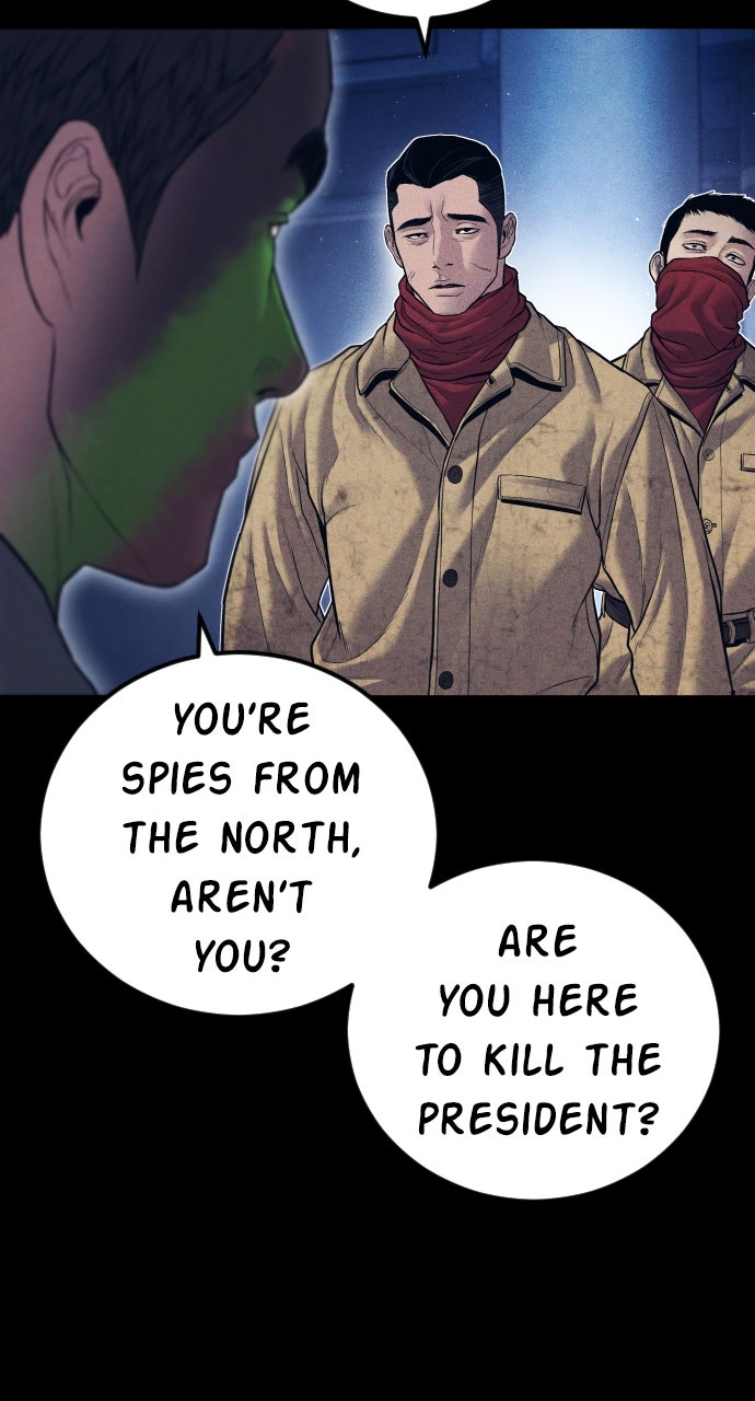 Read Manager Kim EN Manga Online