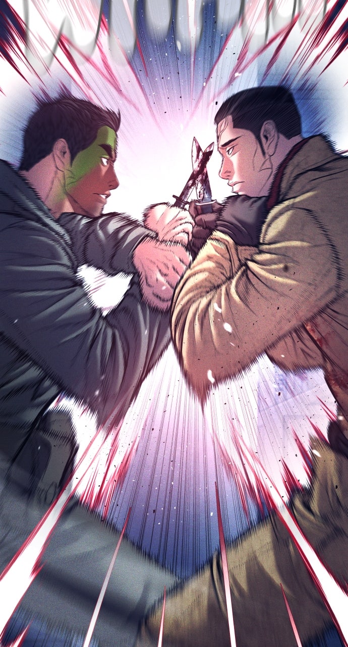 Read Manager Kim EN Manga Online