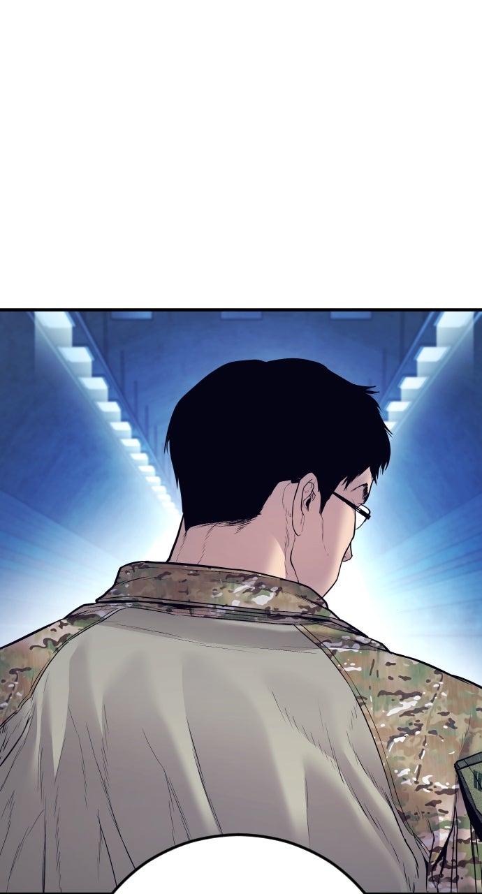 Read Manager Kim EN Manga Online