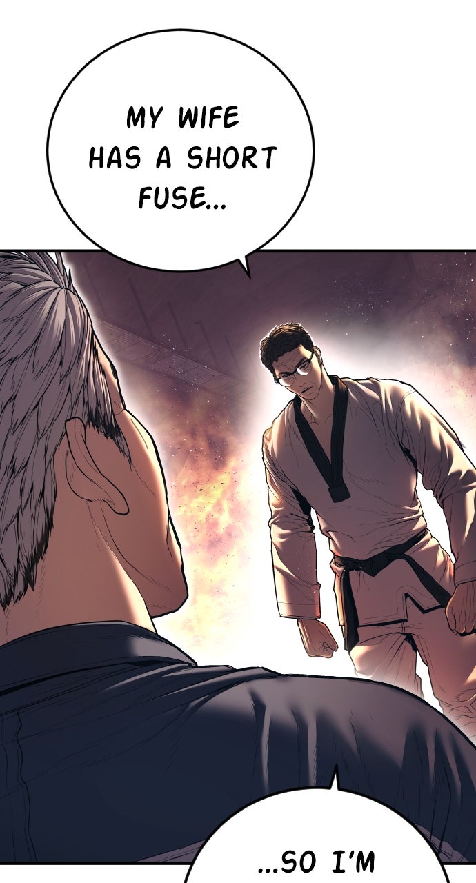 Read Manager Kim EN Manga Online