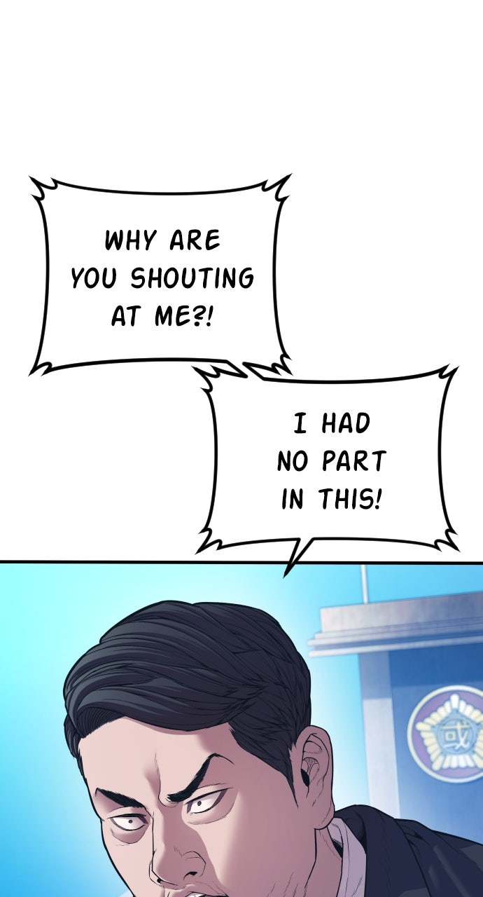 Read Manager Kim EN Manga Online