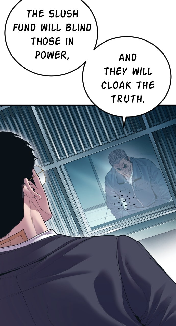 Read Manager Kim EN Manga Online