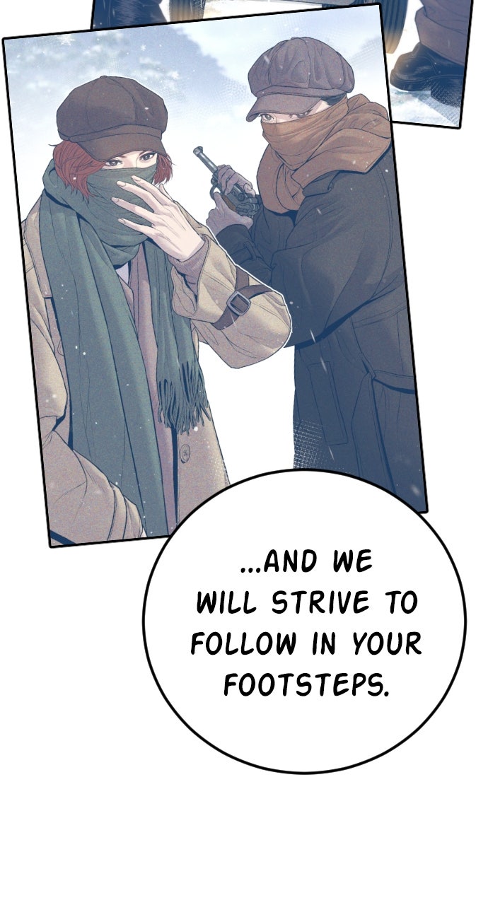 Read Manager Kim EN Manga Online