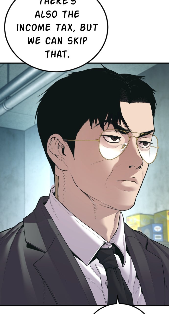 Read Manager Kim EN Manga Online