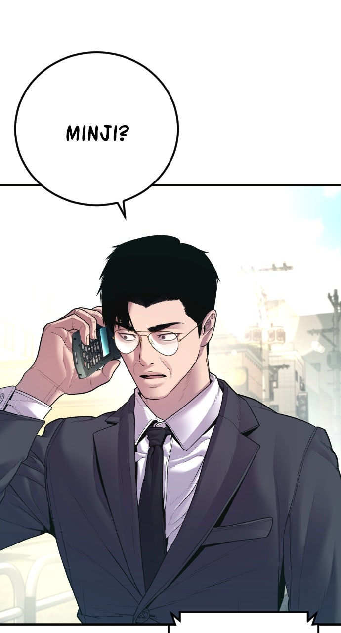Read Manager Kim EN Manga Online
