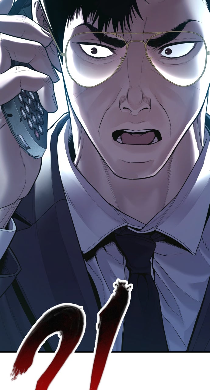 Read Manager Kim EN Manga Online