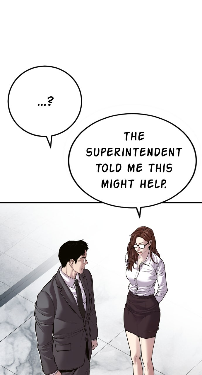 Read Manager Kim EN Manga Online