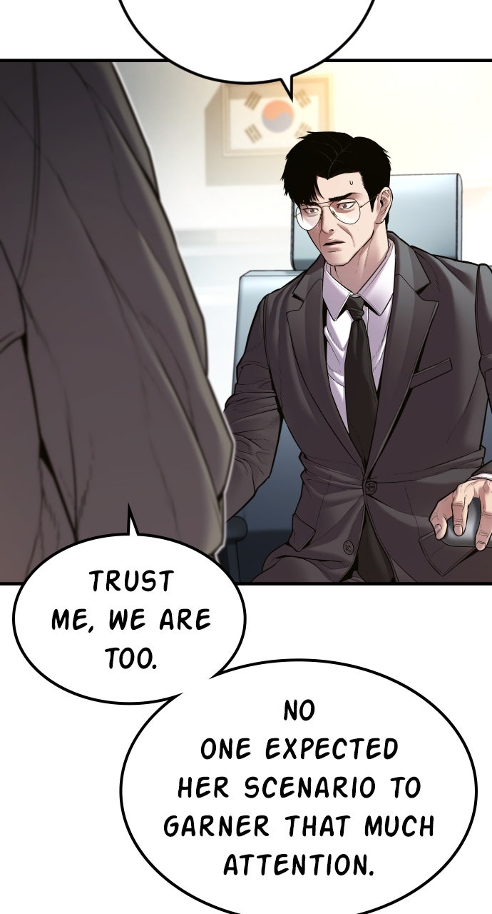 Read Manager Kim EN Manga Online