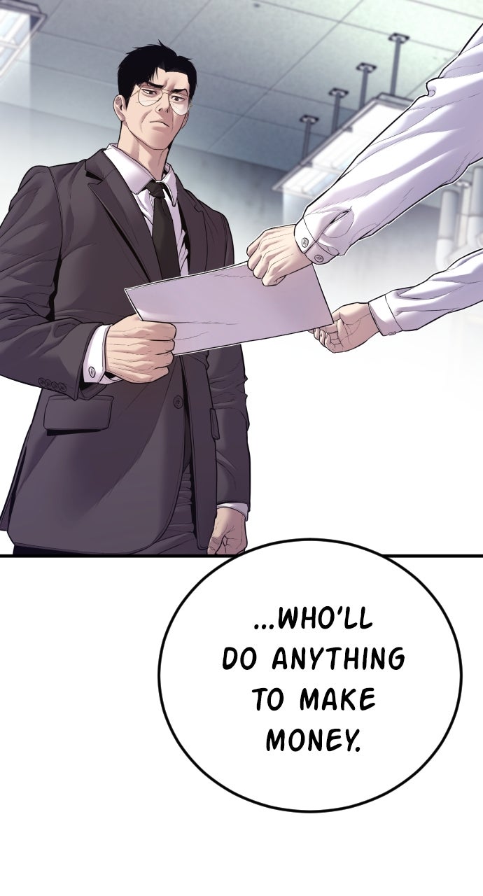Read Manager Kim EN Manga Online
