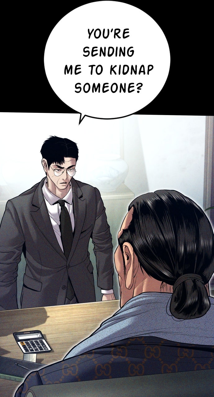 Read Manager Kim EN Manga Online