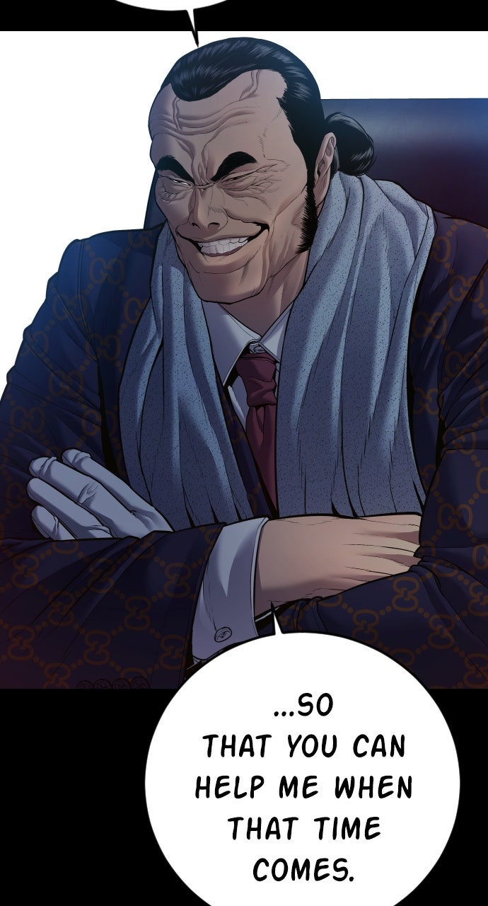 Read Manager Kim EN Manga Online