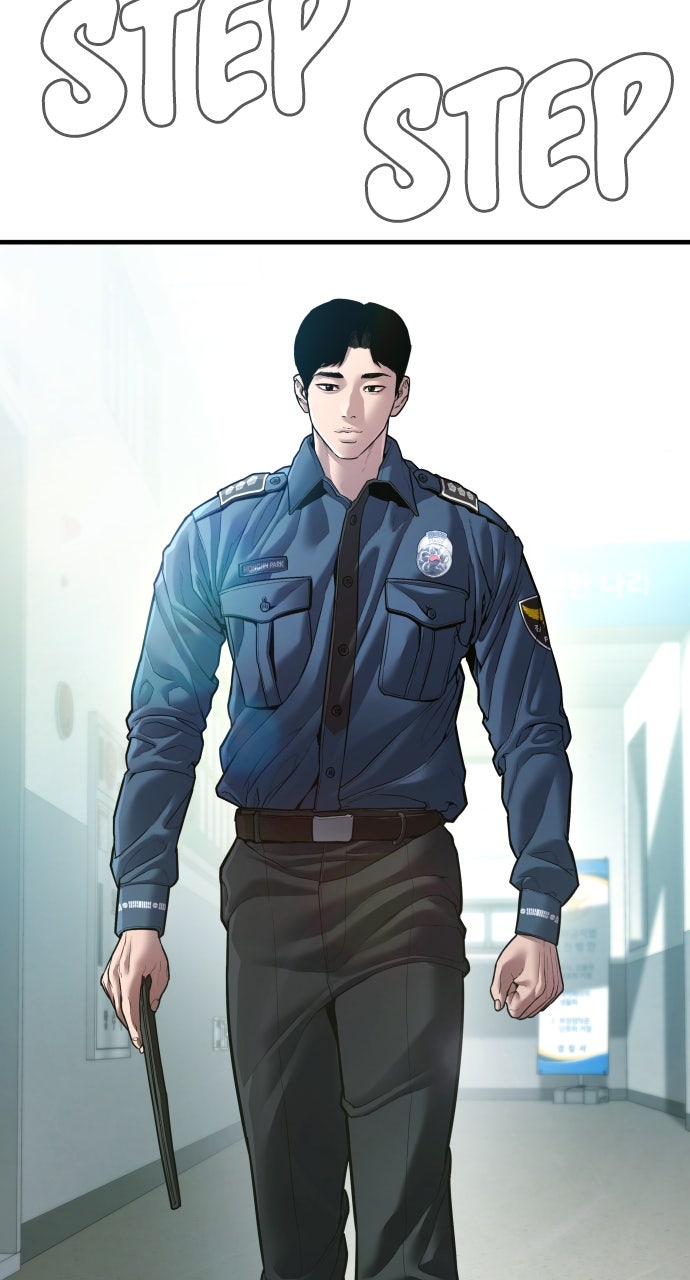Read Manager Kim EN Manga Online