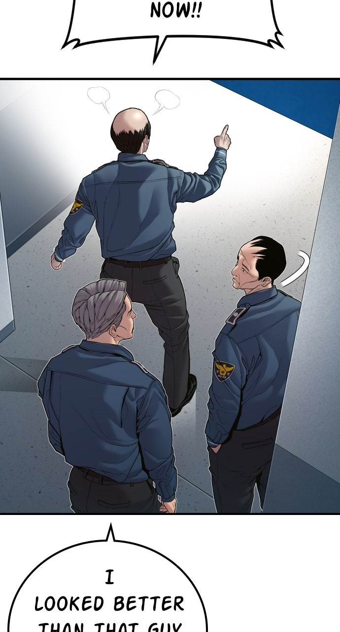 Read Manager Kim EN Manga Online