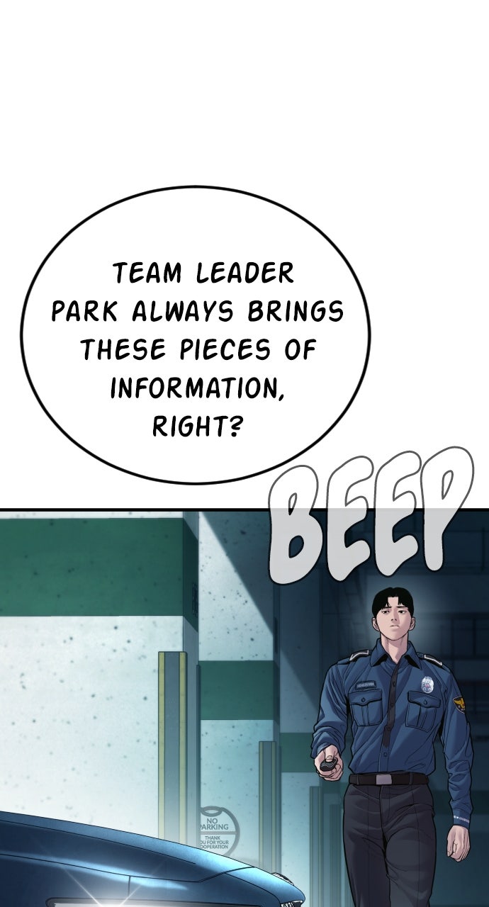 Read Manager Kim EN Manga Online