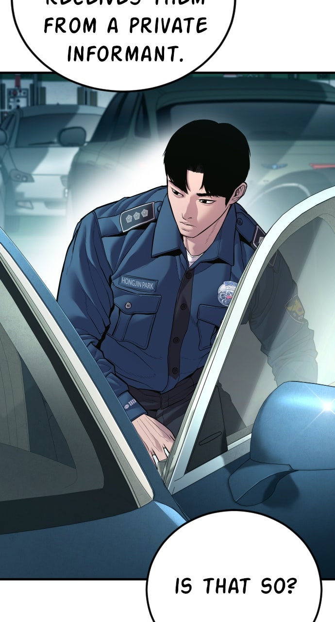Read Manager Kim EN Manga Online