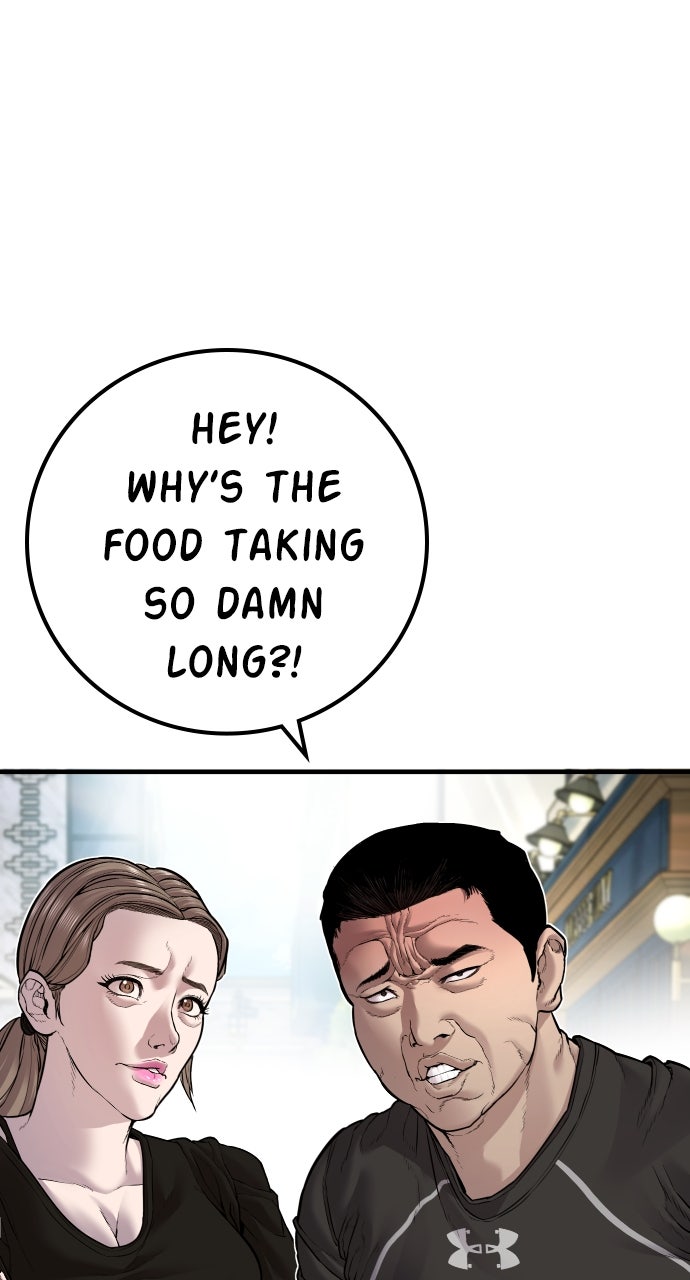 Read Manager Kim EN Manga Online