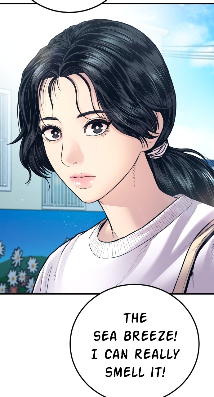 Read Manager Kim EN Manga Online