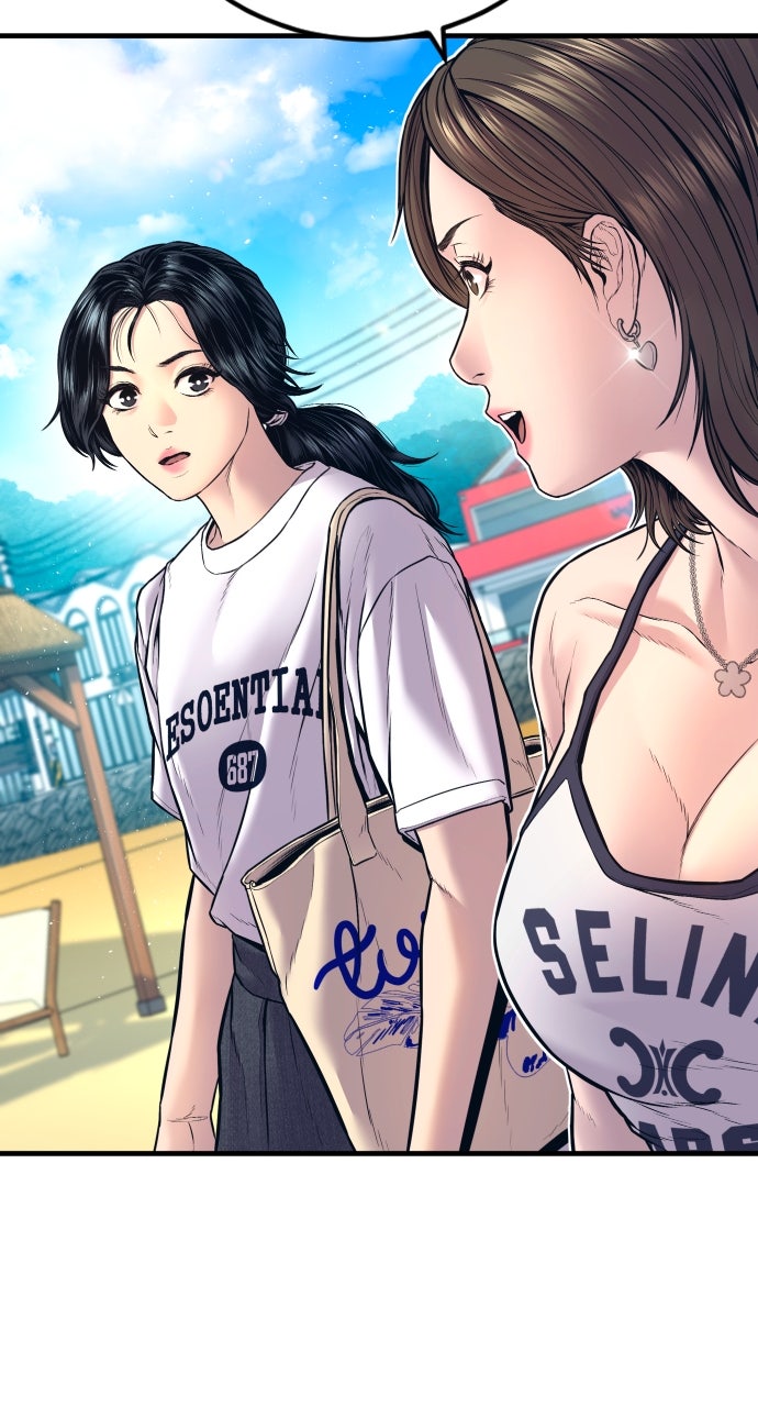 Read Manager Kim EN Manga Online