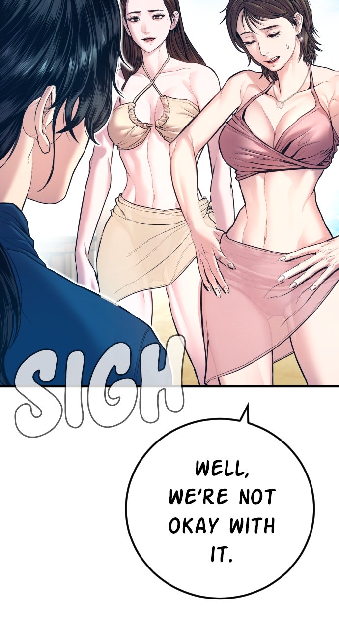 Read Manager Kim EN Manga Online