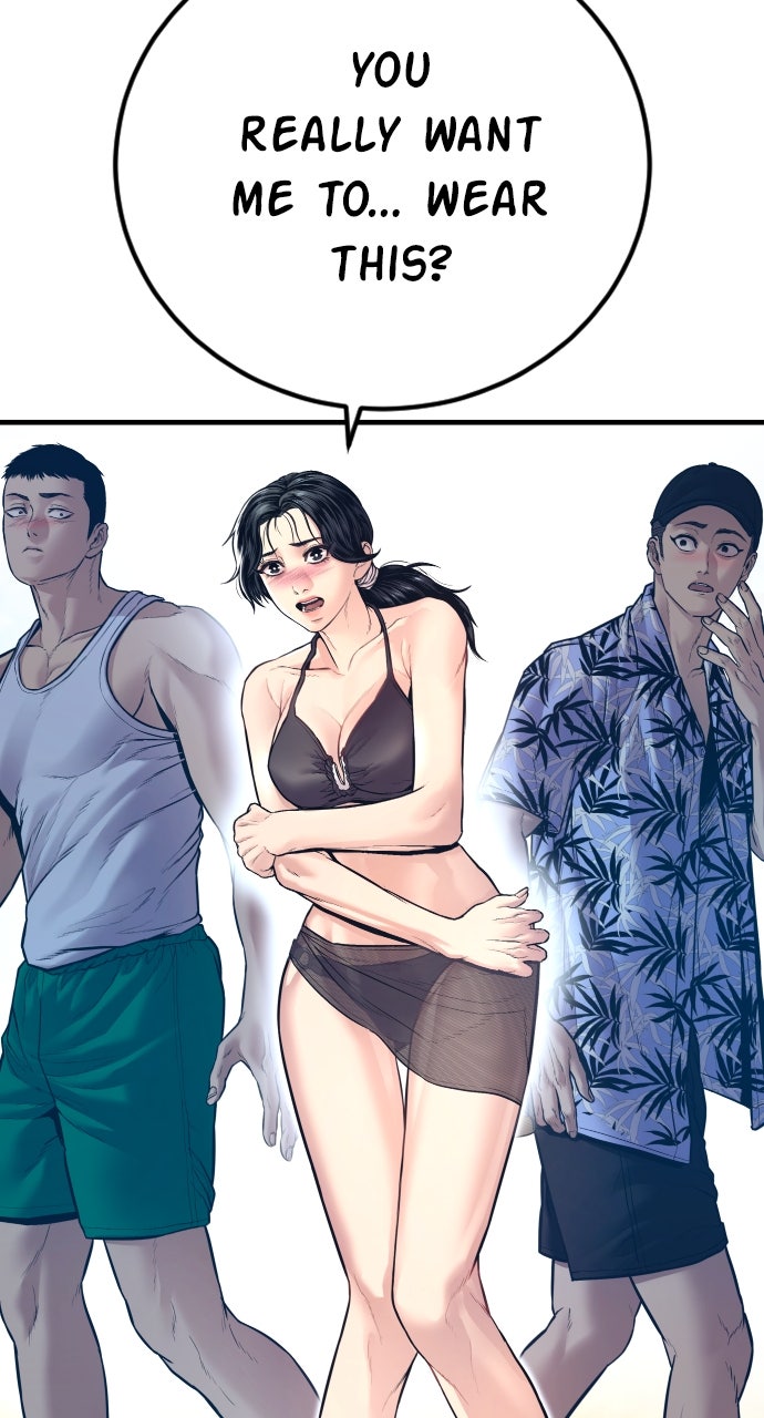 Read Manager Kim EN Manga Online