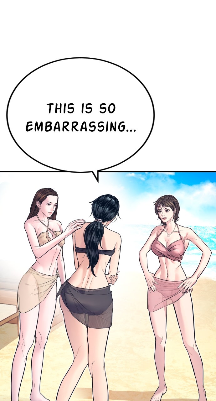 Read Manager Kim EN Manga Online